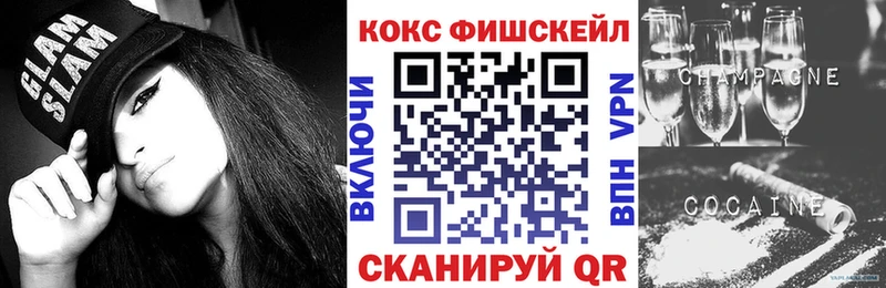 Как найти закладки Вилюйск ГАШИШ  Канабис  A PVP  LSD-25  МЕФ 