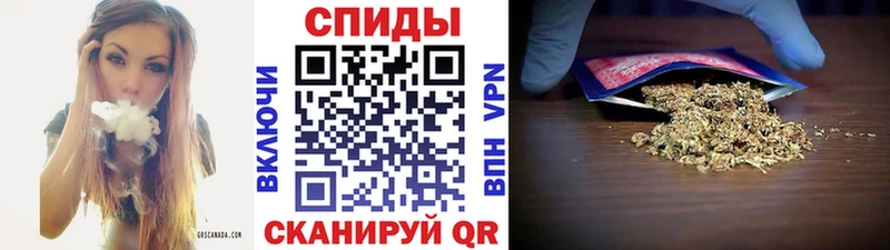 Бутират Butirat  Вилюйск 