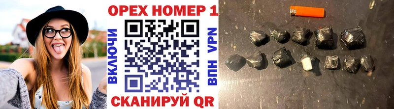 купить наркотики сайты  Вилюйск  Кокаин Колумбийский 