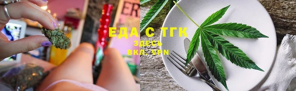 mdma Магадан