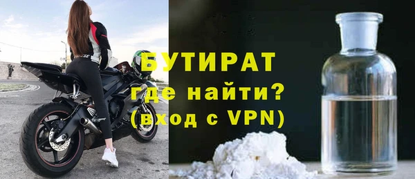 mdpv Киров