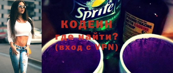 прущий лед Беломорск