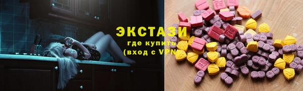 соль ск Алексин