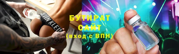 mdma Магадан