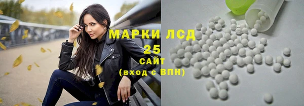 мефедрон Магас