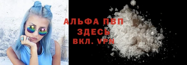 мдпв Майский