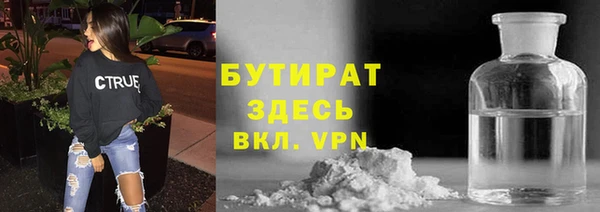 mdma Магадан