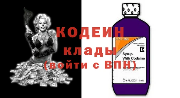 mdma Магадан