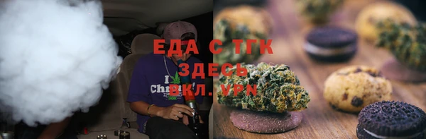 МДПВ Богданович