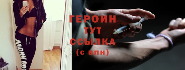 mdma Магадан
