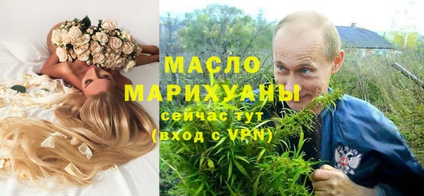 прущий лед Мегион