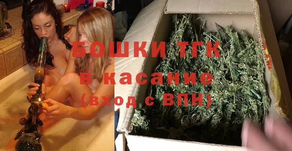 мдпв Майский