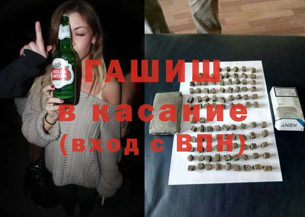 мефедрон Магас