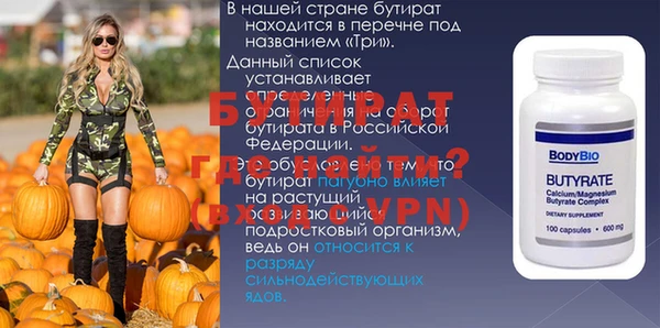 экстази Медвежьегорск