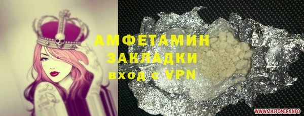 мдпв Майский
