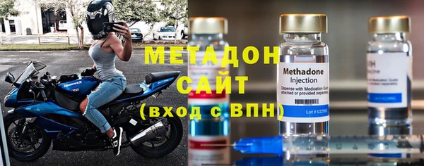 spice Медногорск