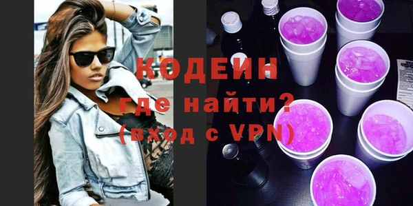mdpv Киров