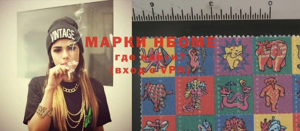 прущий лед Мегион