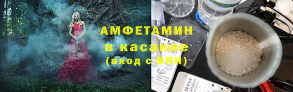 экстази Медвежьегорск