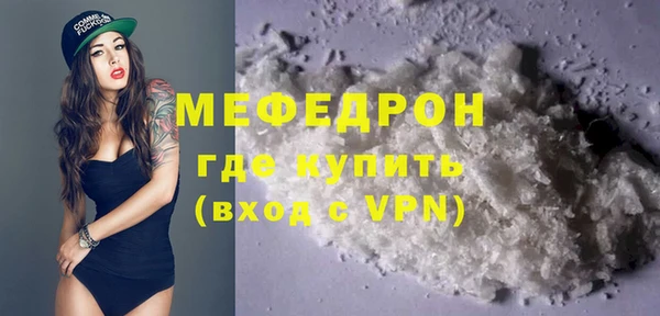 mdma Магадан